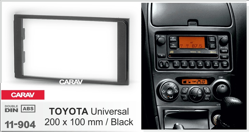 CARAV 11-904 - 2-DIN переходная рамка TOYOTA универсальная / 200x100mm -> 173x98mm (черная) - фото2