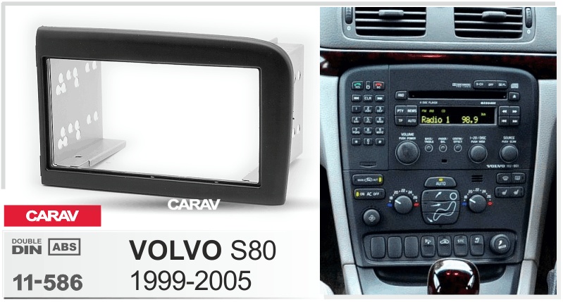 CARAV 11-586 - 2-DIN переходная рамка VOLVO S80 1999-2005 - фото2