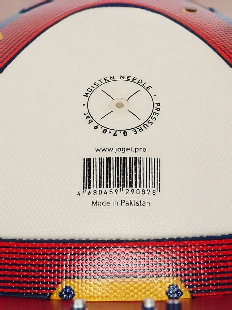 Мяч футбольный Jogel Primero №5 (JGL-4465) - фото6