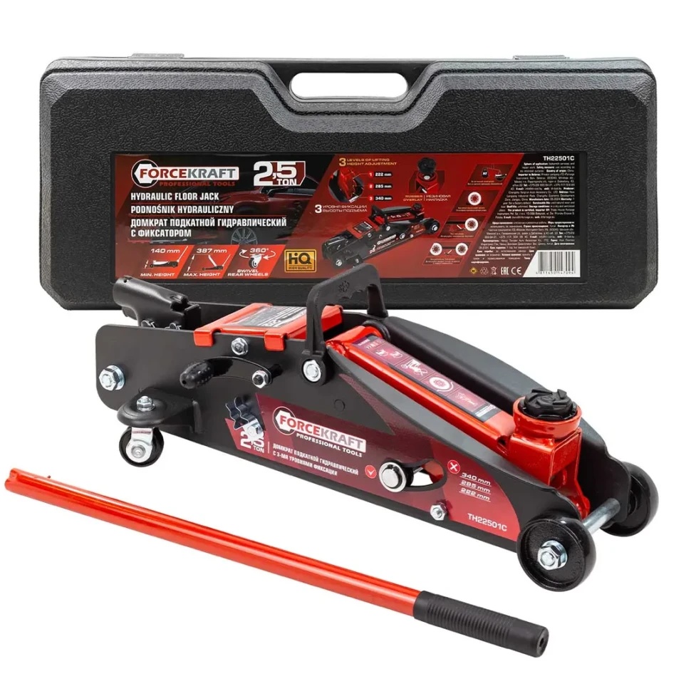 Домкрат подкатной гидравлический 2,5т в кейсе FORCEKRAFT FK-TH22501C - фото