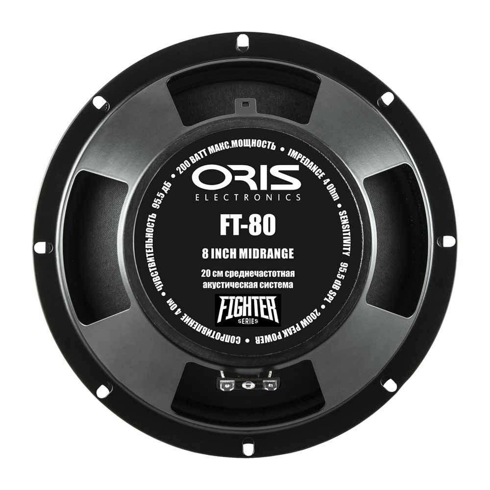 Среднечастотная акустическая система ORIS ELECTRONICS FT-80 - фото3