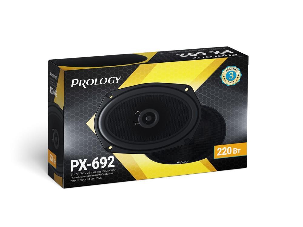 Коаксиальная акустическая система PROLOGY PX-692 - фото6