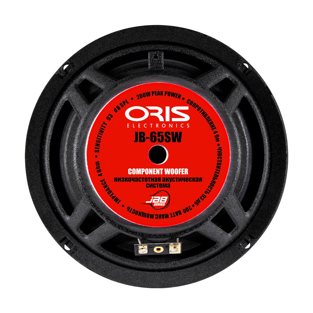 Мидбасы, акустическая система ORIS ELECTRONICS JB-65SW - фото2