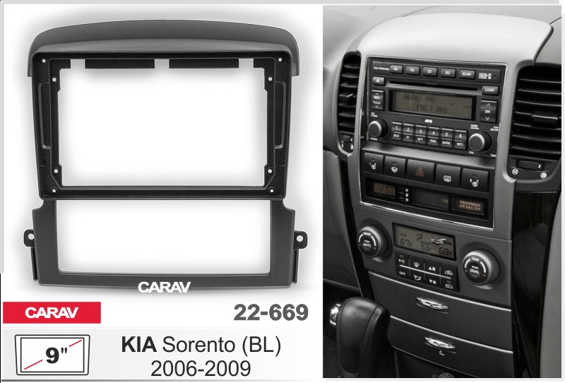CARAV 22-669 - 9
