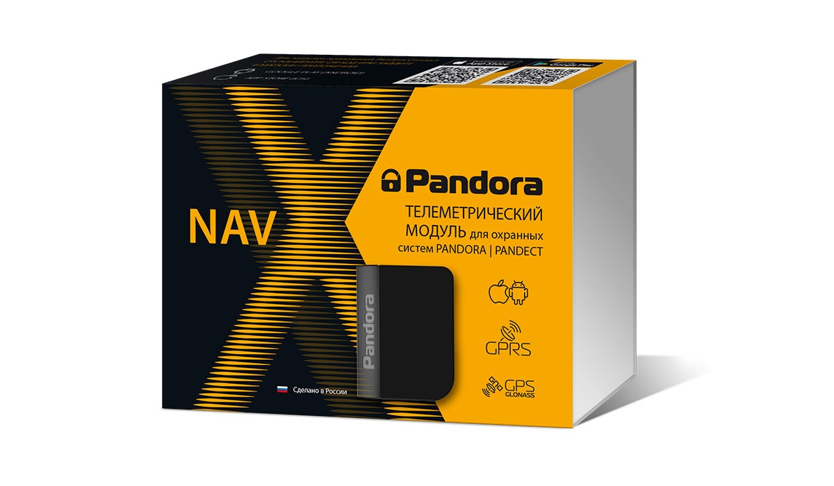 Телеметрический модуль Pandora NAV-Х v3 - фото