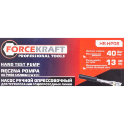 Насос ручной проверочный с манометром FORCEKRAFT FK-HS-HP06 - фото