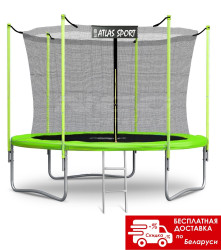 Батут Atlas Sport 252 см (8ft) с внутренней сеткой и лестницей GREEN - фото