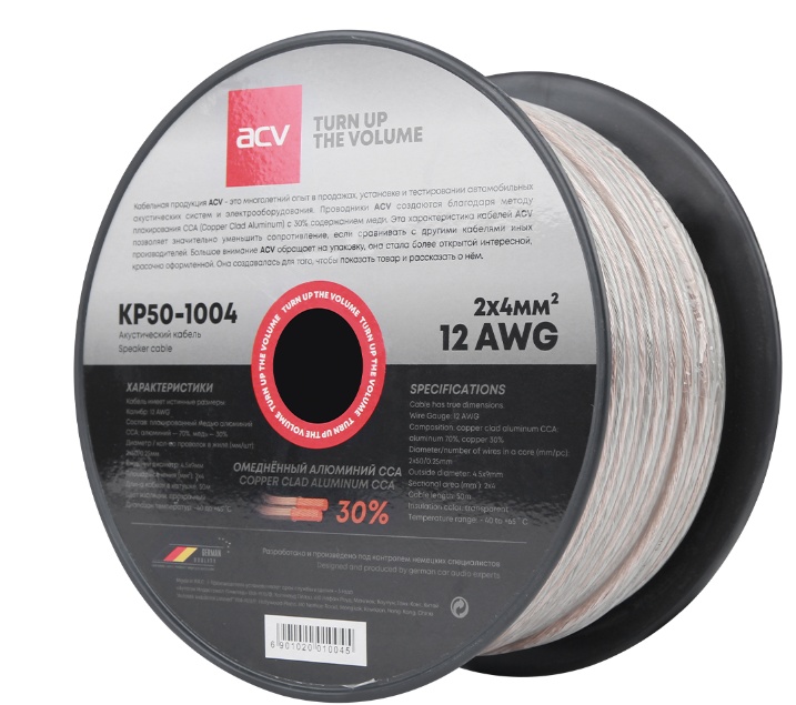 Акустический кабель 12AWG/50m (бухта 50 метров) ACV KP50-1004 - фото