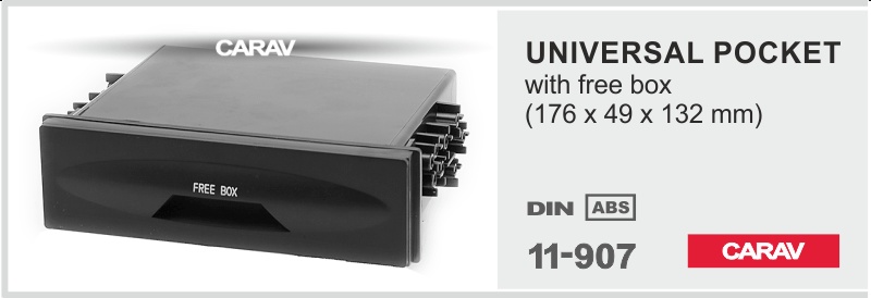 CARAV 11-907 - 1-DIN карман выдвижной универсальный 176*49*132 mm - фото2