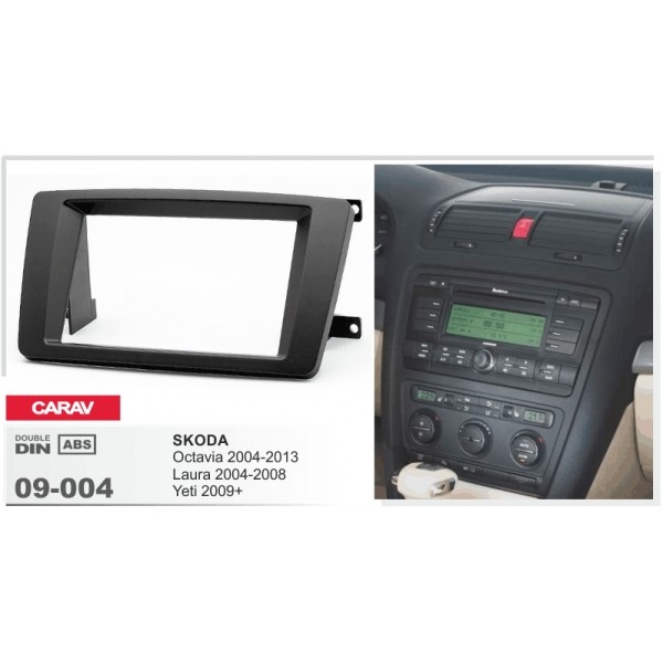CARAV 09-004 - 2-DIN монтажная рамка для а/м SKODA Octavia (1Z) 2004-2013, Yeti 2009-2017 - фото2