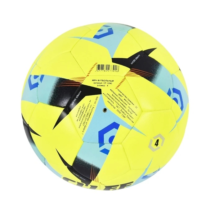 Мяч футбольный CLIFF CF-HS-3242, PU, №4 (Hibrid) - фото2