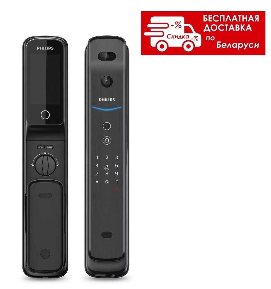 Умный дверной замок с Face ID PHILIPS DDL709-FVP - фото