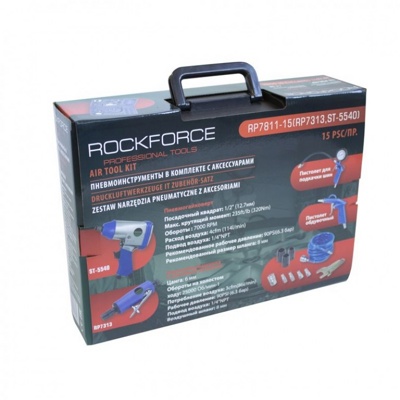 Набор инструментов пневматических с аксессуарами 15пр. Rock FORCE RF-RP7811-15 (RP7313, ST-5540) - фото2