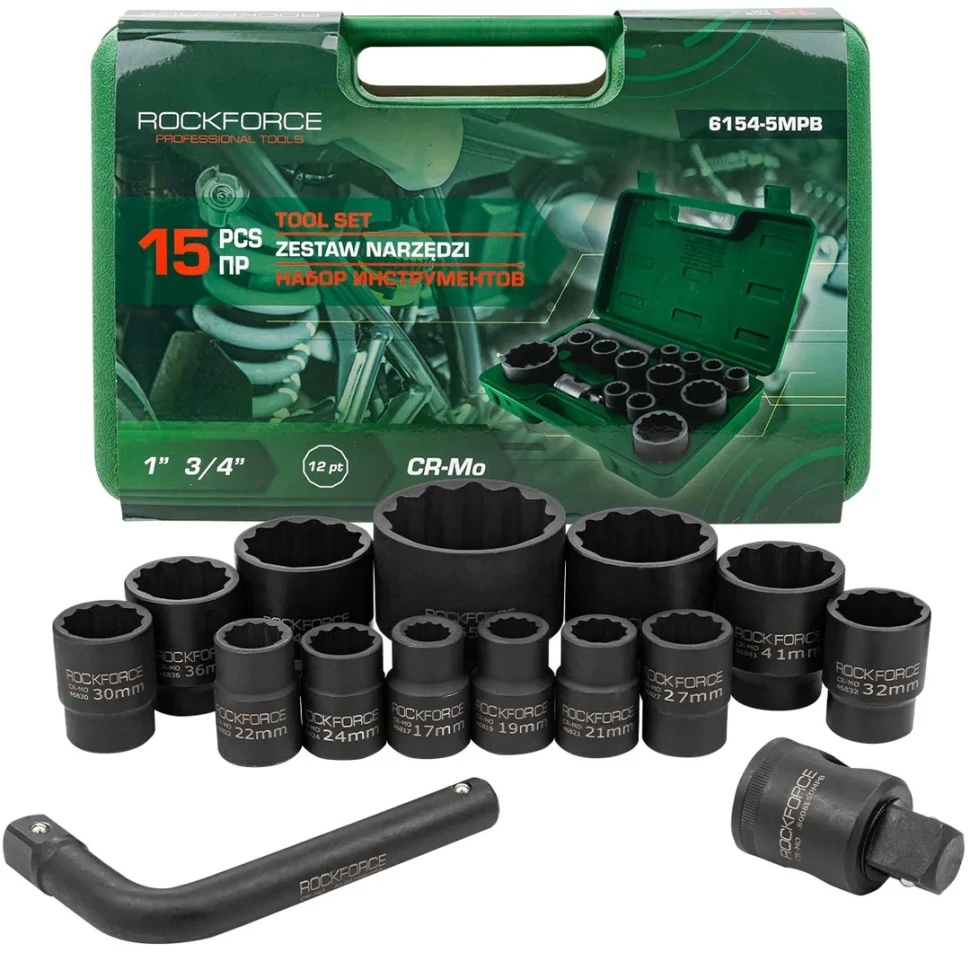 Набор инструментов 15пр. 3/4'', 1''(12гр.) RockFORCE RF-6154-5MPB - фото