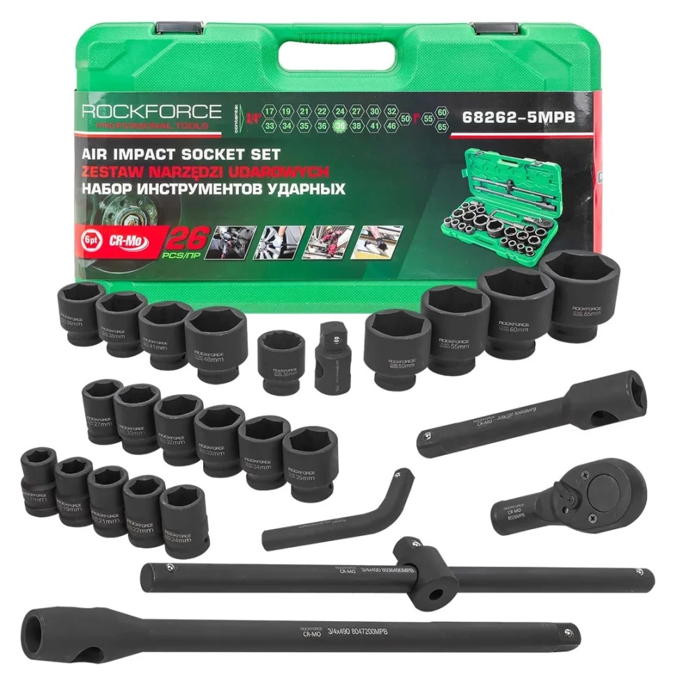 Набор инструментов ударных 26пр, 3/4''1''(6гр.) Rock FORCE RF-68262-5MPB - фото