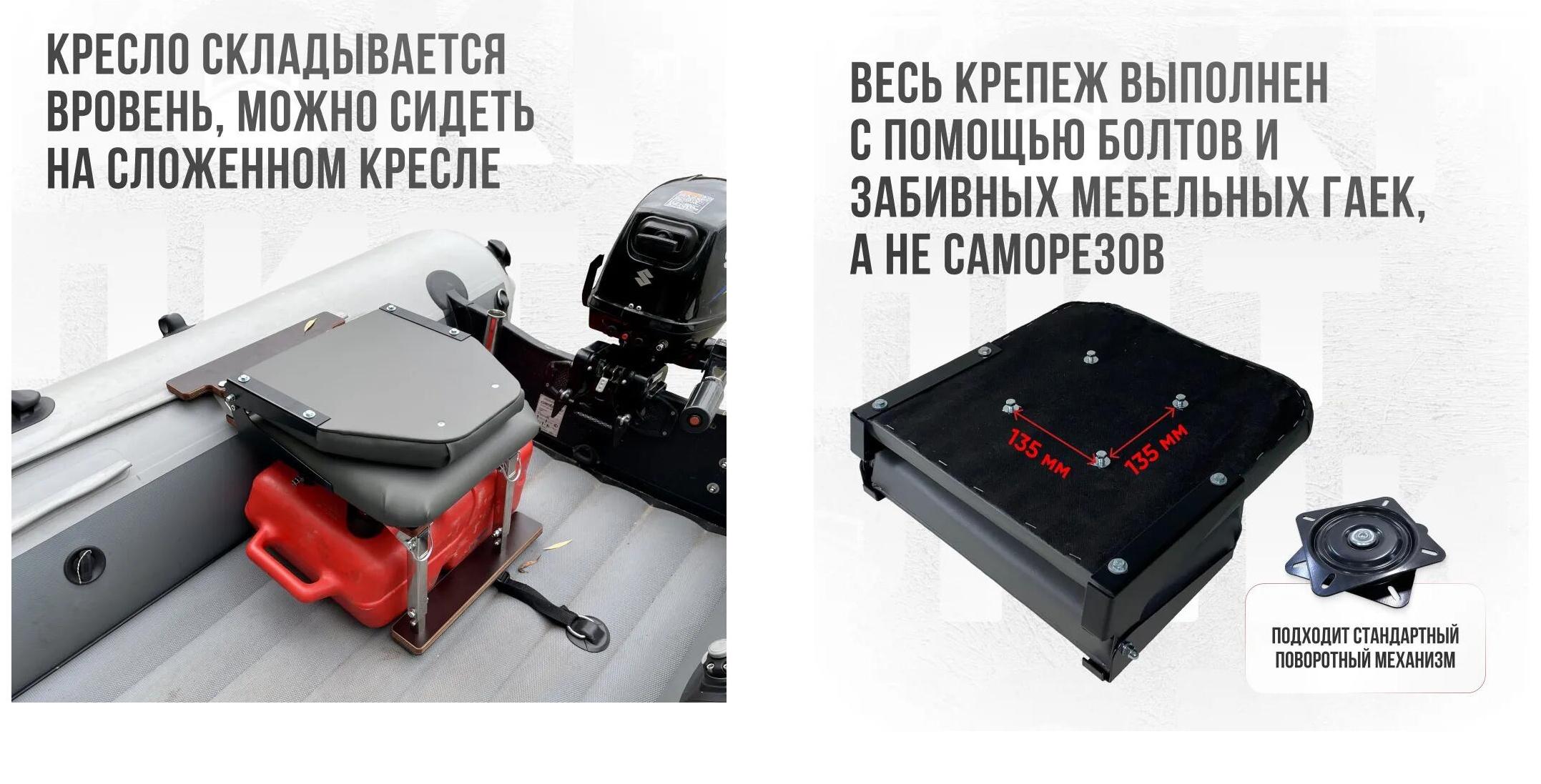 Кресло Кокпит LITE в комплекте с опорой с занижением 60 мм. (сталь) (серый винил) - фото3