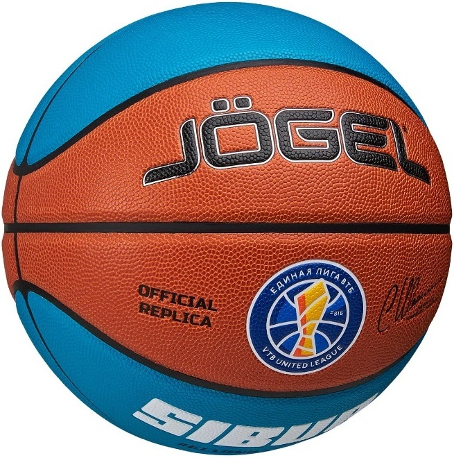 Мяч баскетбольный 6-го размера Jogel Training Ecoball 2.0 Replica №6 - фото3