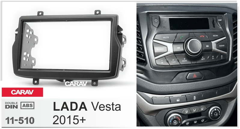 CARAV 11-510 - 2-DIN переходная рамка LADA Vesta 2015+ - фото2