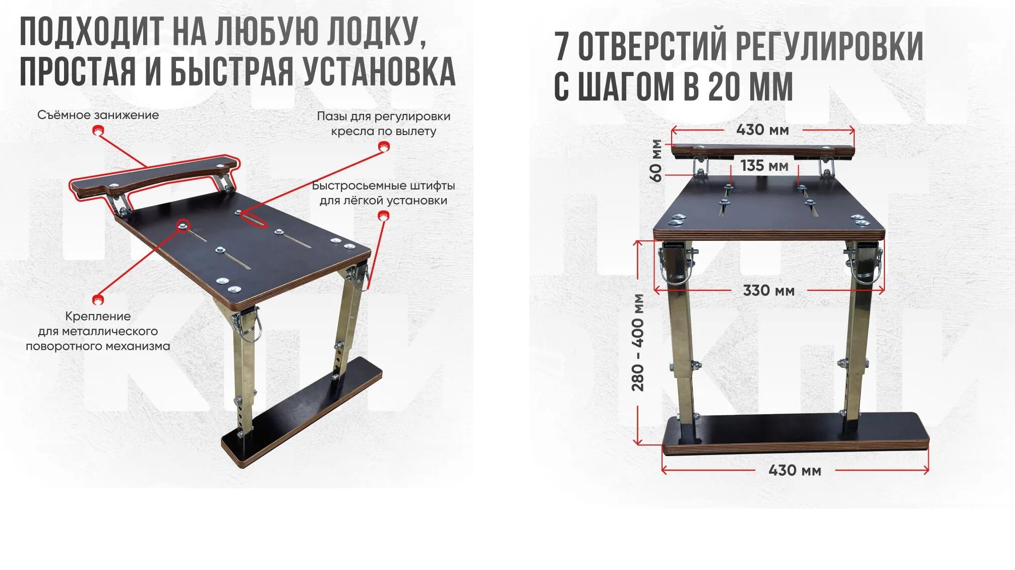 Кресло Кокпит LITE в комплекте с опорой с занижением 60 мм. (сталь) (серый винил) - фото4