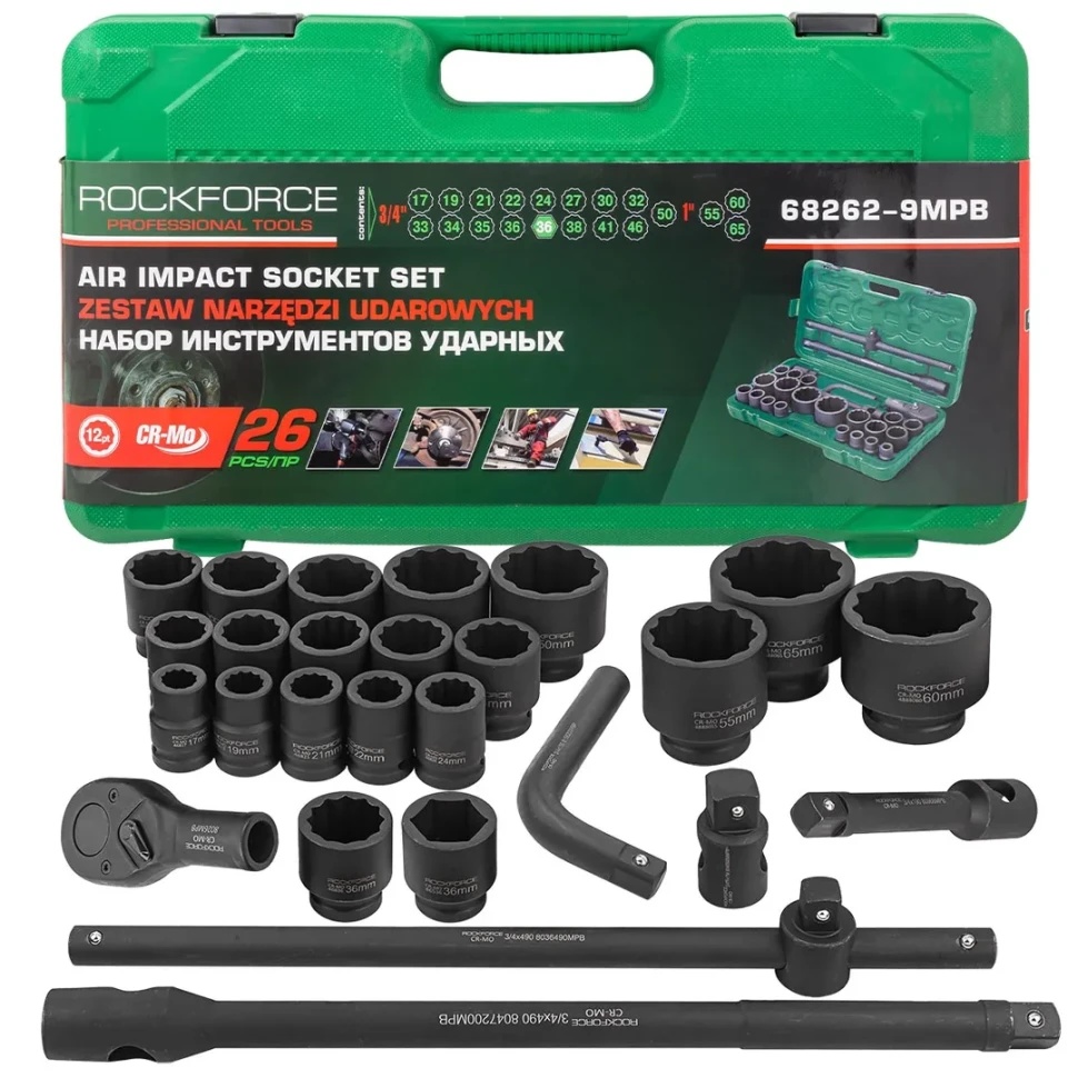 Набор инструментов ударных 26пр, 3/4''1''(12гр.) Rock FORCE RF-68262-9MPB - фото