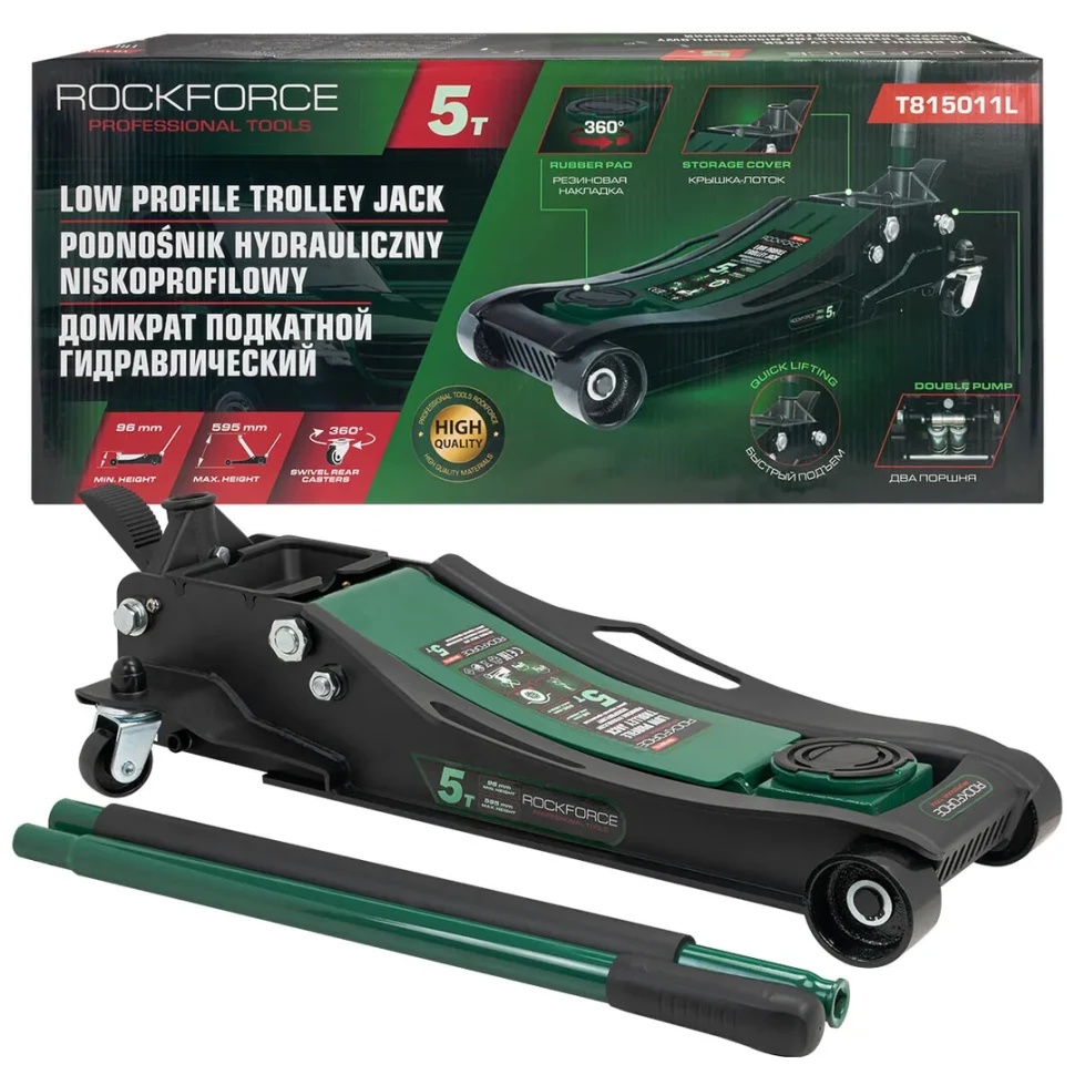 Домкрат подкатной гидравлический 5т (h min 96мм, h max 595мм) RockFORCE RF-T815011L - фото