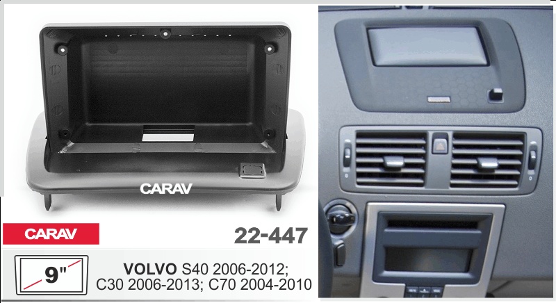 CARAV 22-447 - 9