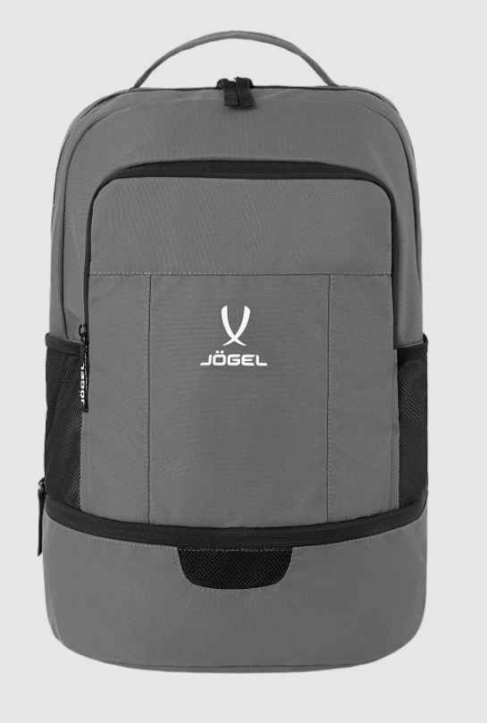 Рюкзак спортивный Jogel Camp Double Bottom 2.0 (темно-серый), двойное дно, 30 литров - фото