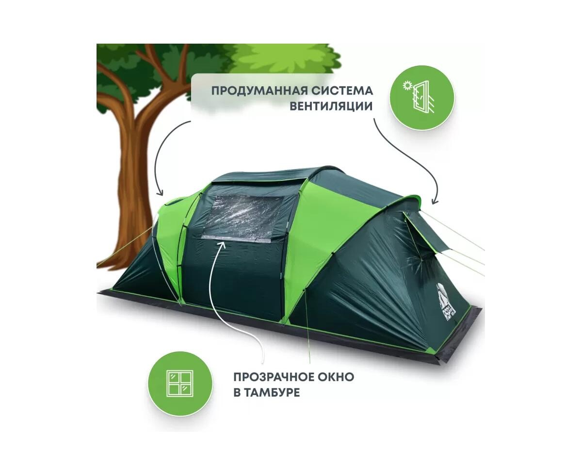 Туристическая палатка RSP Dream 4 (зеленая) - фото4
