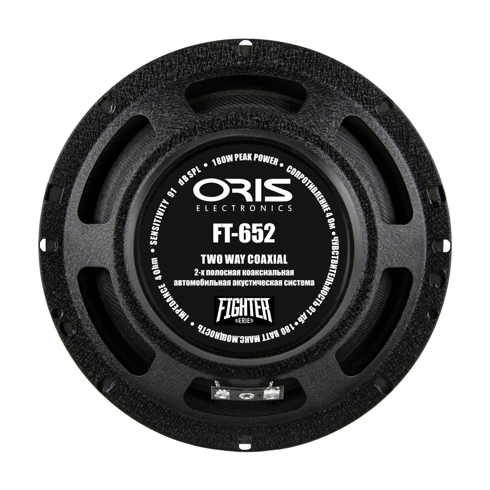 Коаксиальная акустическая система ORIS ELECTRONICS FT-652 - фото3