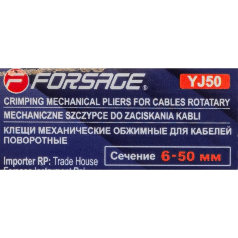 Клещи механические обжимные для кабелей поворотные Forsage F-YJ50 - фото3