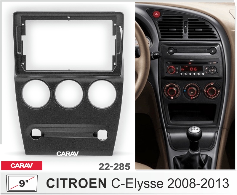 CARAV 22-285 - 9