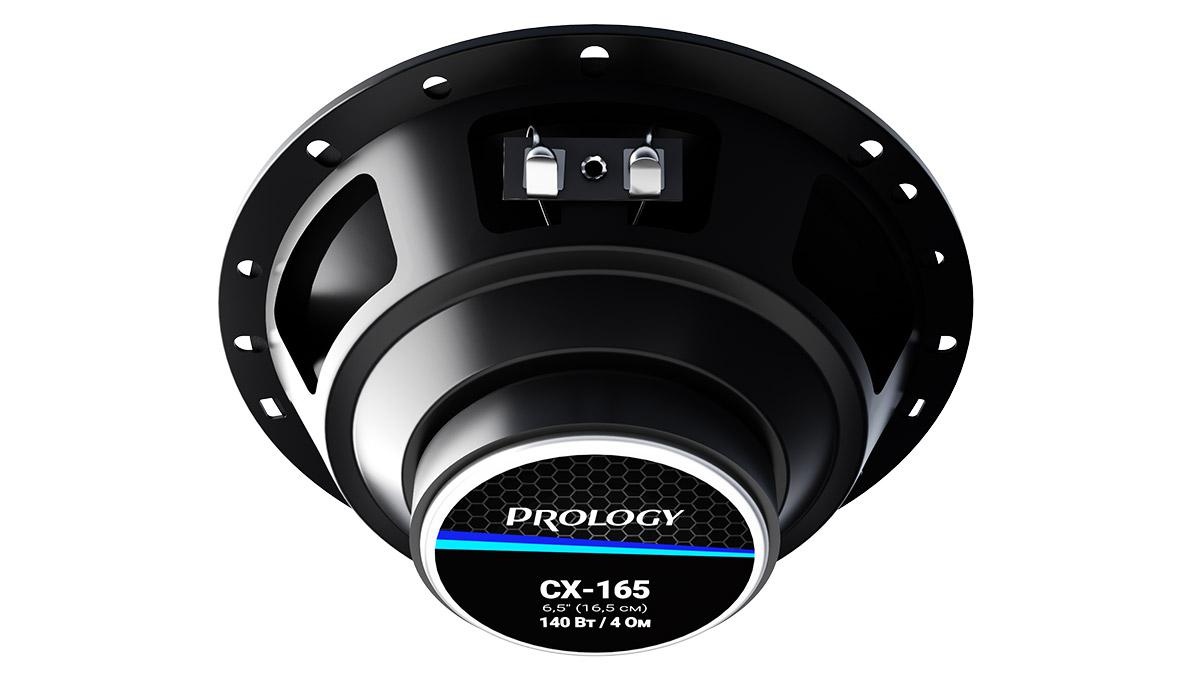 Коаксиальная акустическая система PROLOGY CX-165 - фото5