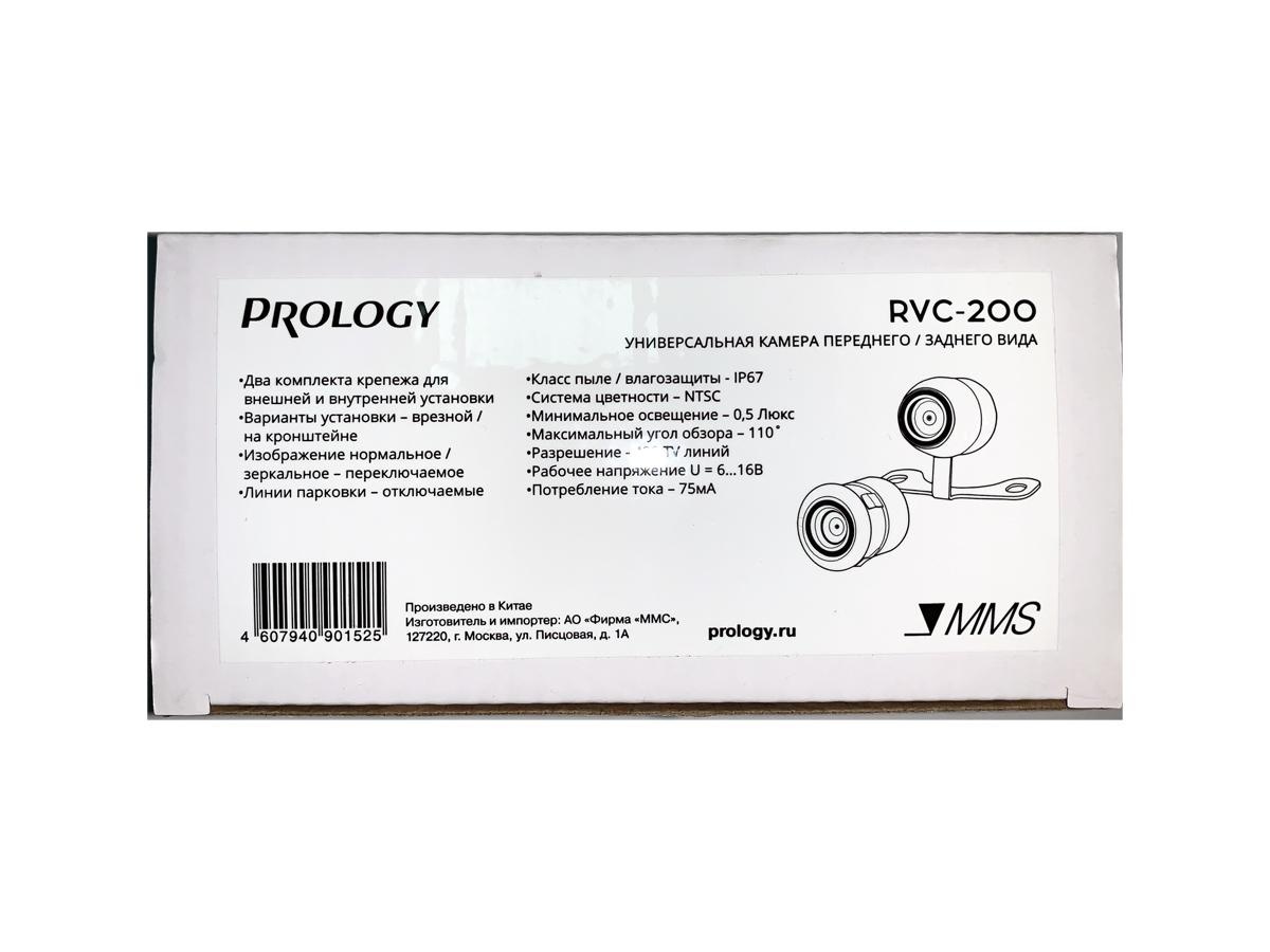 Камера заднего вида PROLOGY RVC-200 - фото3