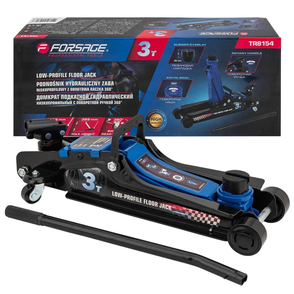 Домкрат подкатной гидравлический низкопрофильный с поворотной ручкой 3т Forsage F-TR8154 - фото