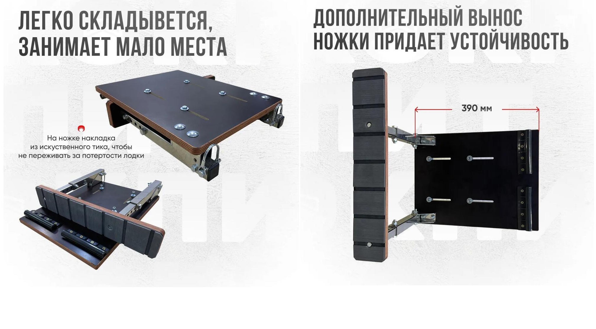 Кресло Кокпит LITE в комплекте с опорой (нержавеющая сталь) (серый, цифра серый) - фото5