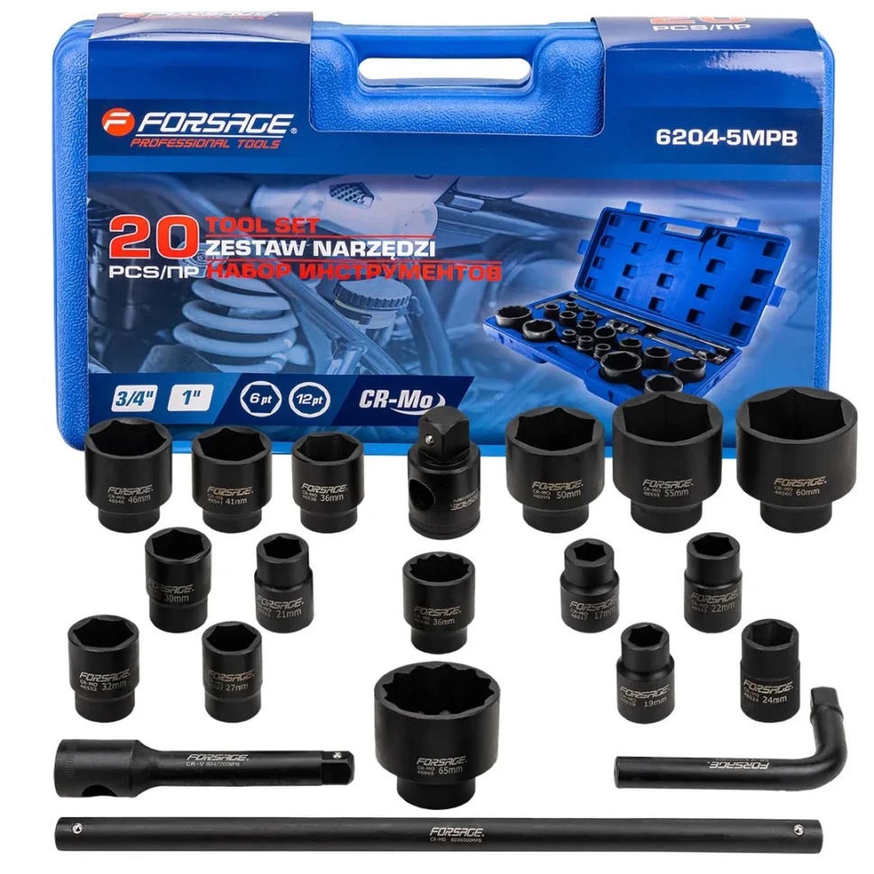 Набор инструментов 20пр. 3/4'', 1'' Forsage F-6204-5MPB - фото