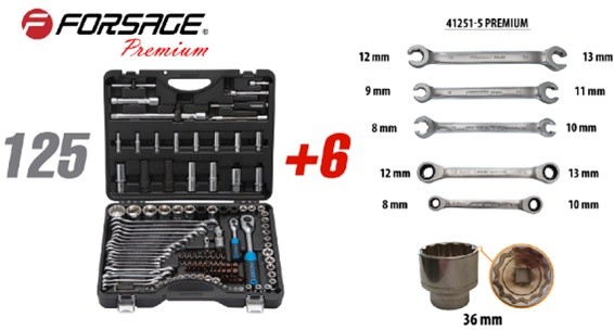 Универсальный набор инструментов FORSAGE F-41251-5 Premium (131 предмет) - фото