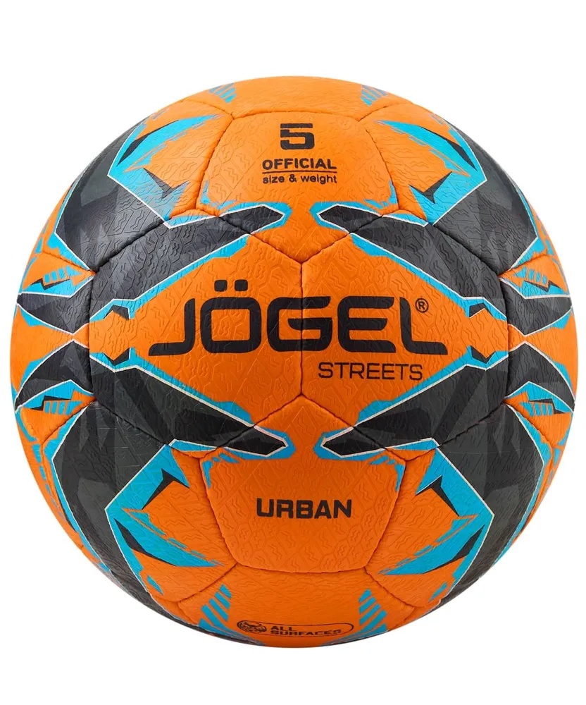 Мяч футбольный Jogel Urban №5, оранжевый (JGL-215070) - фото