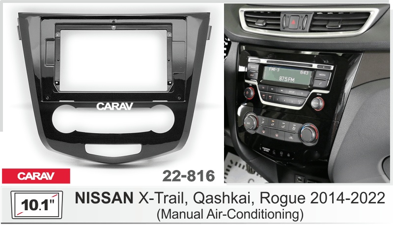 CARAV 22-816 - 10.1