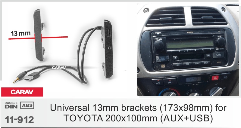 CARAV 11-912 - 2-DIN переходная рамка TOYOTA универсальная / 200x100mm -> 173x98mm (AUX+USB) - фото2
