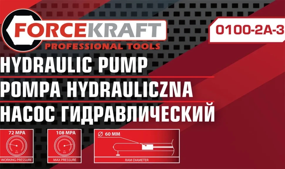 Насос гидравлический, 20т FORCEKRAFT FK-0100-2A-3 - фото4