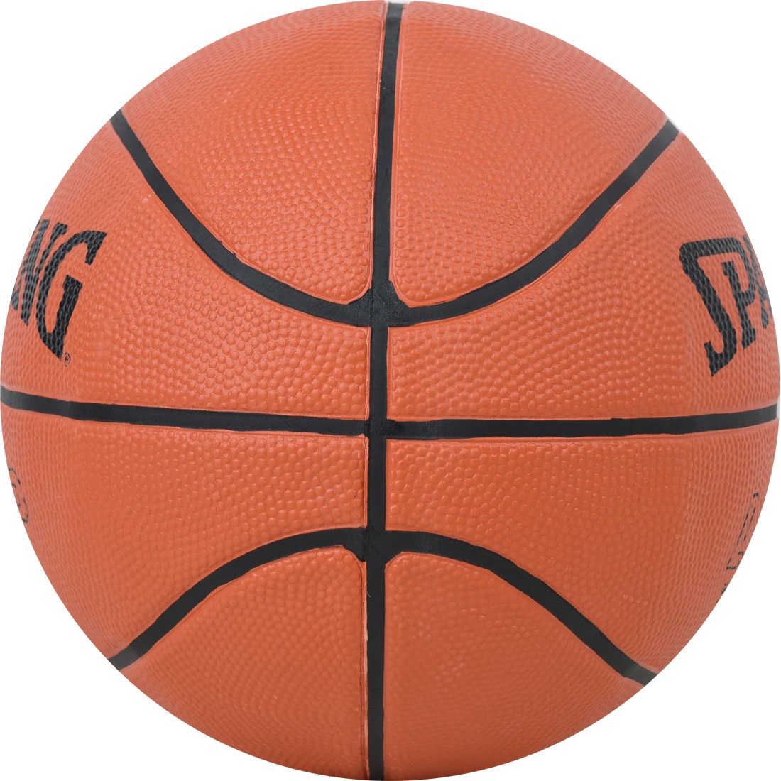 Мяч баскетбольный 5-го размера Spalding Layup TF-50 - фото2