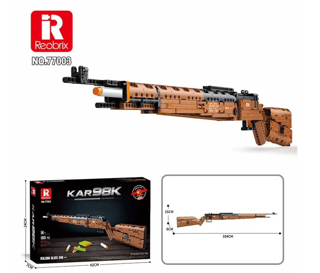 Конструктор Винтовка KAR 98K Reobrix 77003 - фото4