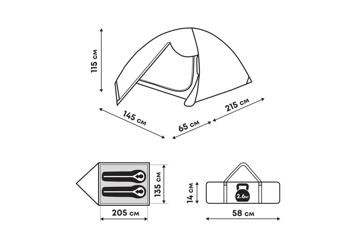 Туристическая палатка RSP Lake 2 - фото6