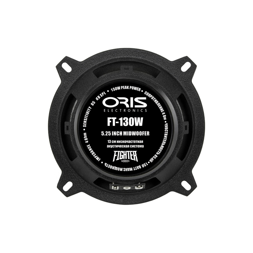 Мидбасы, акустическая система ORIS ELECTRONICS FT-130W - фото2