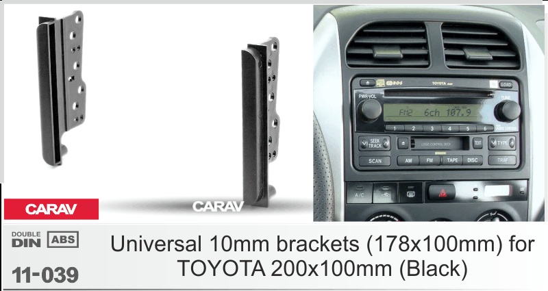 CARAV 11-039 - TOYOTA / 2-DIN универсальные боковые вставки) - фото2