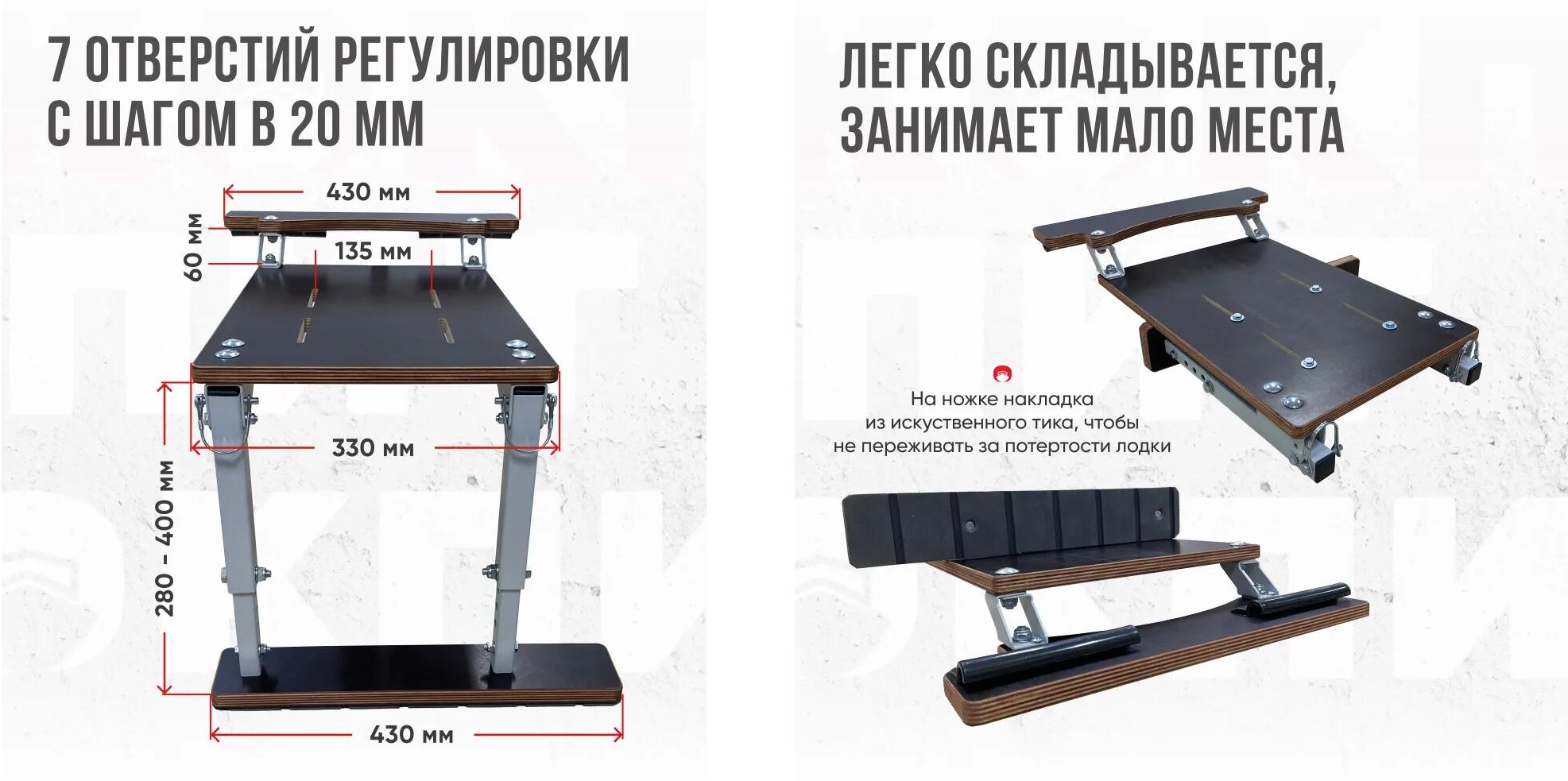 Кресло Кокпит PRO c формованным ППУ в комплекте с опорой с занижением 60 мм. (сталь) (цифра серая) - фото5
