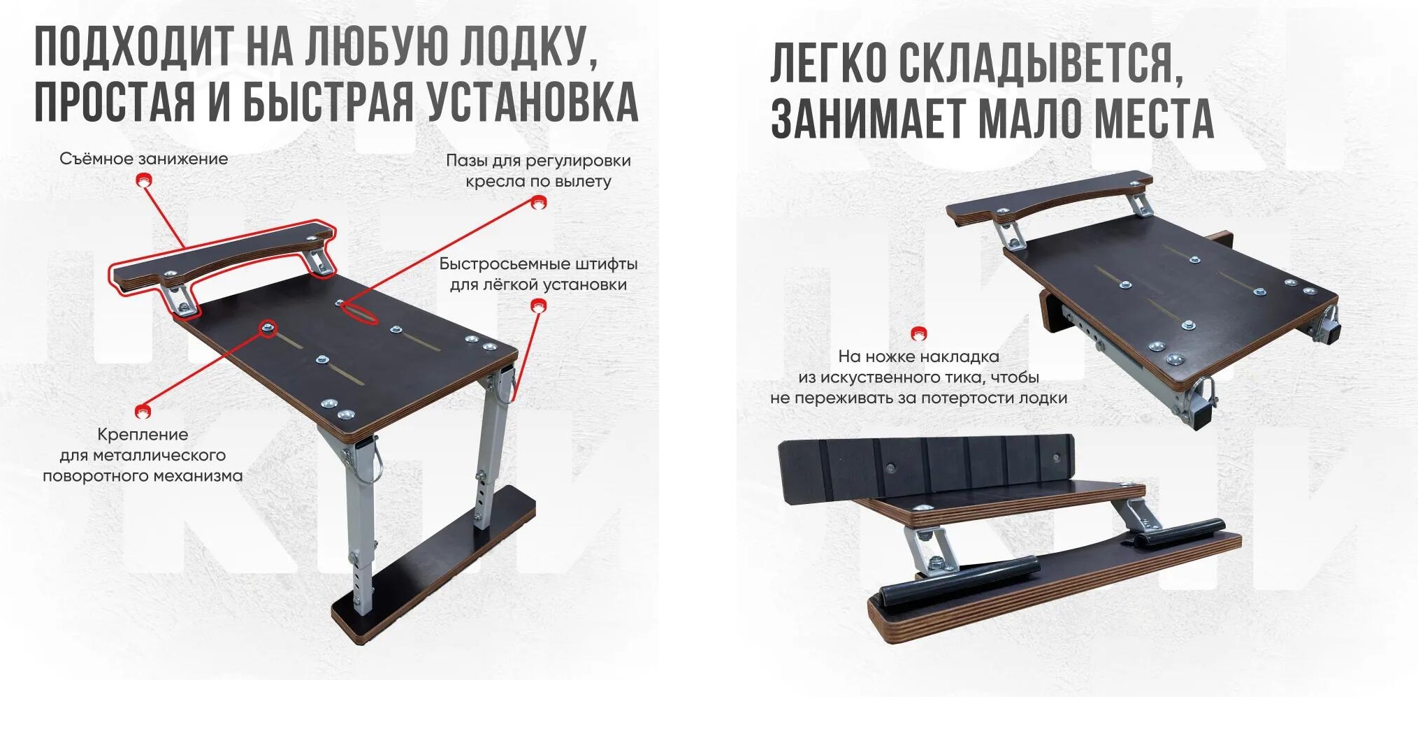 Кресло Кокпит LITE в комплекте с опорой с занижением 60 мм. (сталь) (серый, цифра серый) - фото4