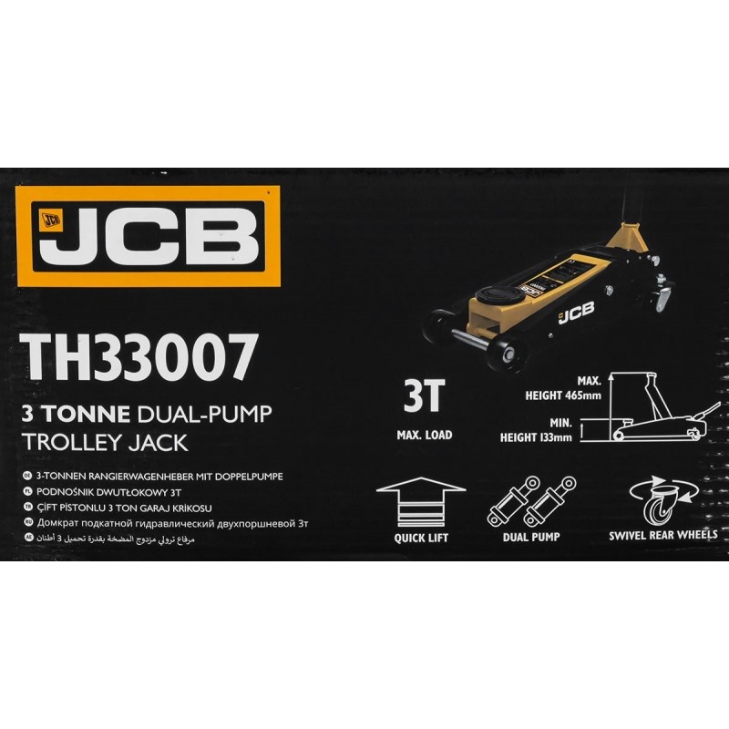 Домкрат подкатной гидравлический 3т (h min 133мм, h max 465мм) JCB JCB-TH33007 - фото6