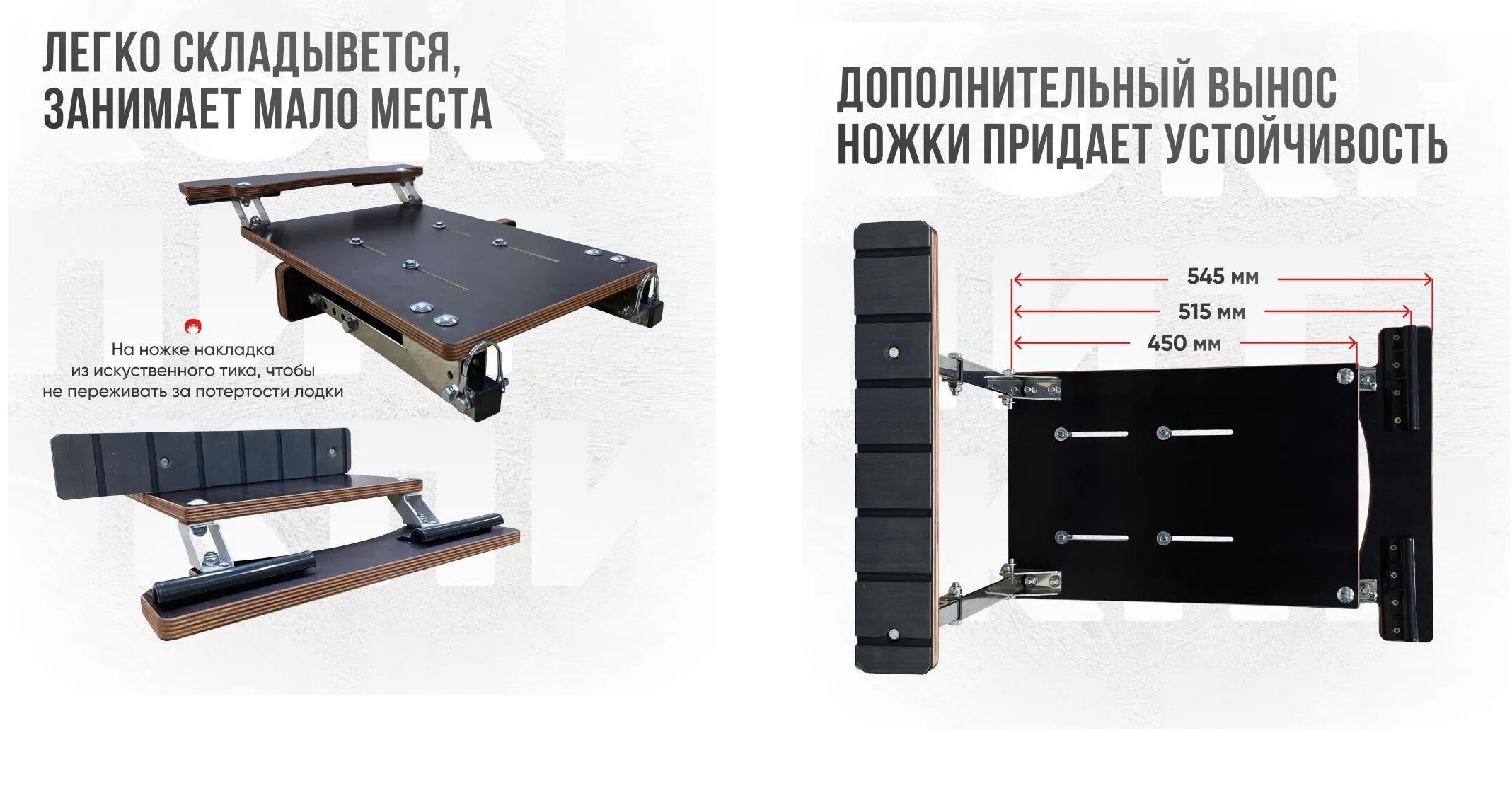 Кресло Кокпит PRO c формованным ППУ в комплекте с опорой с занижением 60 мм. (нержавеющая сталь) (светло-серый/серый винил) - фото6